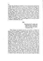 giornale/RML0026584/1881/unico/00000342