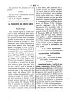 giornale/RML0026584/1881/unico/00000359