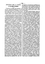 giornale/RML0026584/1881/unico/00000380