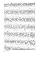 giornale/RML0026584/1881/unico/00000405