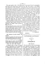 giornale/RML0026584/1881/unico/00000493