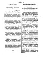 giornale/RML0026584/1881/unico/00000506