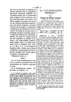 giornale/RML0026584/1881/unico/00000524