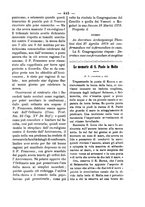 giornale/RML0026584/1881/unico/00000571