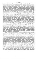 giornale/RML0026584/1881/unico/00000657