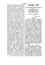 giornale/RML0026584/1881/unico/00000666