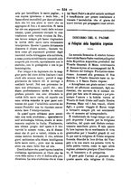 giornale/RML0026584/1881/unico/00000688