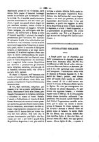 giornale/RML0026584/1881/unico/00000689