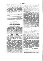 giornale/RML0026584/1881/unico/00000698