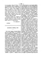 giornale/RML0026584/1881/unico/00000711