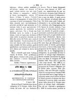 giornale/RML0026584/1881/unico/00000722