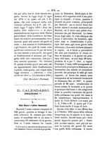 giornale/RML0026584/1881/unico/00000736