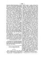 giornale/RML0026584/1881/unico/00000762