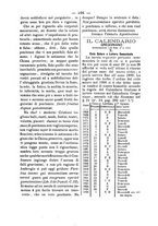 giornale/RML0026584/1881/unico/00000766