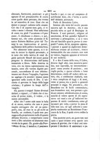 giornale/RML0026584/1881/unico/00000771