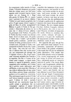 giornale/RML0026584/1881/unico/00000780