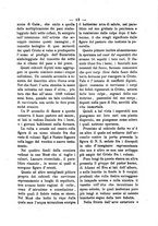 giornale/RML0026584/1882/unico/00000021