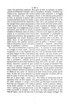 giornale/RML0026584/1882/unico/00000043