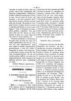 giornale/RML0026584/1882/unico/00000044