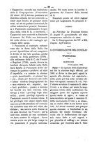 giornale/RML0026584/1882/unico/00000045