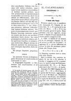 giornale/RML0026584/1882/unico/00000048