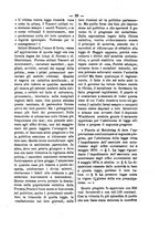 giornale/RML0026584/1882/unico/00000055