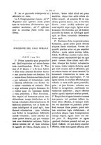 giornale/RML0026584/1882/unico/00000078