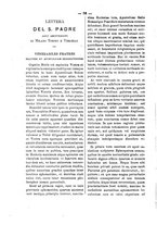 giornale/RML0026584/1882/unico/00000086