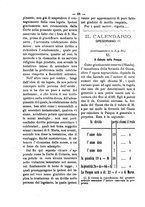 giornale/RML0026584/1882/unico/00000096