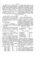 giornale/RML0026584/1882/unico/00000097