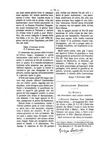 giornale/RML0026584/1882/unico/00000100