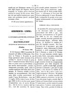 giornale/RML0026584/1882/unico/00000104