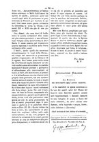 giornale/RML0026584/1882/unico/00000108