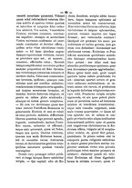 giornale/RML0026584/1882/unico/00000113