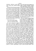 giornale/RML0026584/1882/unico/00000118