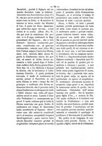 giornale/RML0026584/1882/unico/00000122