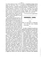 giornale/RML0026584/1882/unico/00000124