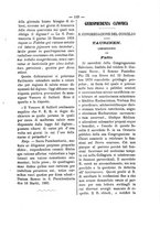 giornale/RML0026584/1882/unico/00000177