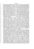 giornale/RML0026584/1882/unico/00000203