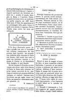 giornale/RML0026584/1882/unico/00000209