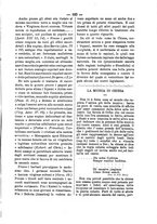 giornale/RML0026584/1882/unico/00000211