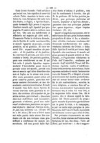 giornale/RML0026584/1882/unico/00000214