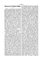 giornale/RML0026584/1882/unico/00000221