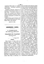 giornale/RML0026584/1882/unico/00000231