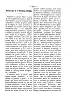 giornale/RML0026584/1882/unico/00000235