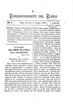 giornale/RML0026584/1882/unico/00000241