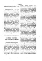 giornale/RML0026584/1882/unico/00000245