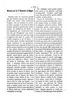 giornale/RML0026584/1882/unico/00000247