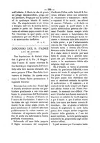 giornale/RML0026584/1882/unico/00000251