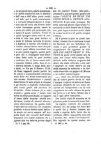 giornale/RML0026584/1882/unico/00000260